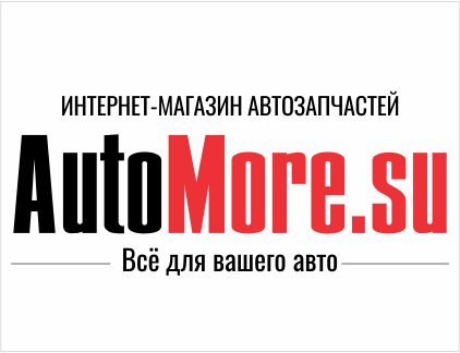 Automore.su, интернет-магазин автозапчастей