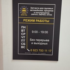 1000155959.jpg