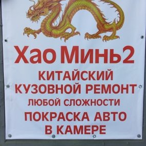 1733810493906.jpg