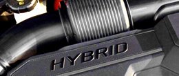 Ремонт и обслуживание гибридных автомобилей Ремонт и обслуживание гибридных автомомбилей