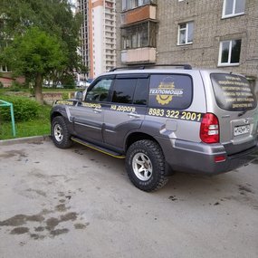 IMG-20230728-WA0009.jpg