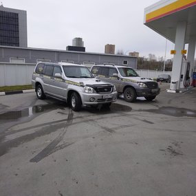IMG-20230728-WA0015.jpg