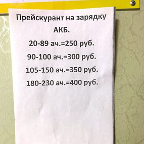 IMG_1630.JPG