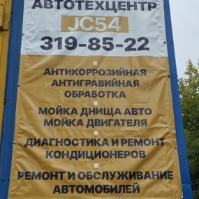 IMG_20250806_163750.jpg