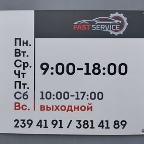 IMG_20250807_131742.jpg