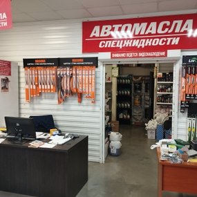 IMG_20250917_155751.jpg