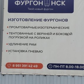 IMG_20260522_133932.jpg