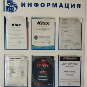 IMG_20260605_112725.jpg