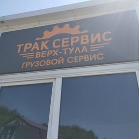 IMG_20260617_141406.jpg