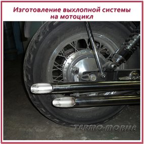 htmlimage (2).jpg