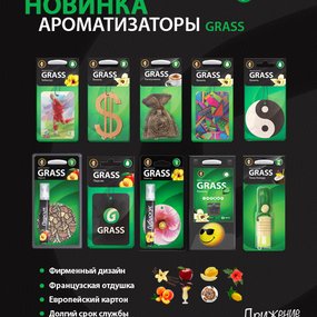 information_items_374.jpg